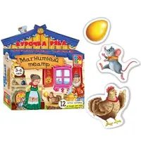Игра магнитный театр "Курочка Ряба" ВЛАДИ - ТОЙС