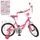 Велосипед детский двухколесный PROF1 Blossom 
18д. (Y18302N) малиновый
