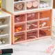 Органайзер Lesko 2118 9 отсеков 18*10*10 см Powdery настольный для косметики, украшений, фурнитуры