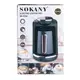 Электротурка Sokany SK0136 250 мл черный с золотом
