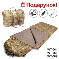 Зимовий армійський тактичний спальник, спальний мішок 225*75 до - 25 + подарунок три ліхтарі!
