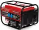 Генератор бензиновый однофазный Kraft&Dele KD115 2500W (Польша)