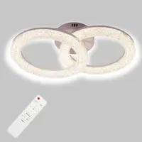 Стельова LED люстра, світлодіодний світильник Sunlight білий 7277/2