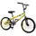 Велосипед двухколесный Tilly BMX 20" T-22061 yellow