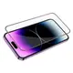 Защитное стекло HOCO для iphone 14 Pro Nano 3D full screen edges protection tempered glass (A12 Plus)
