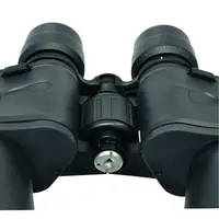 Бинокль Bresser Hunter 10x50 1151050