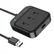 HUB адаптер HOCO Easy 4-in-1 converter HB31 (USB to USB2.0*4)(L=1.2M)