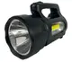 Фонарик Watton WT-613 аккумуляторный ручной LED