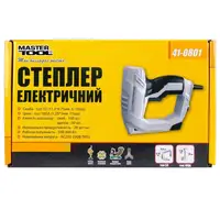 Степлер електричний MASTERTOOL, скоба R53, 6-14мм/цвях, 15 мм 500-800 Вт, 230 B/50 Гц. Black and White (41-0801)