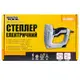 Степлер электрический MASTERTOOL, скоба R53, 6-14мм/гвоздь, 15 мм 500-800 Вт, 230 B/50 Гц. Black and White (41-0801)