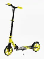 Самокат двухколесный Best Scooter SHARK 865-1 c ручным тормозом PU колеса. Black and Yellow (182707)