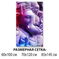 Пленка для мебели, 85 х 145 см самоклейка