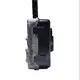 4G фотоловушка BolyGuard SG520M-Q 37Mp (1408)
