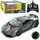 Машинка на радиоуправлении Auto Mir Lamborghini AR-2315 20 см