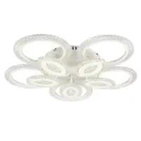 Стельова LED люстра, світлодіодний світильник Sunlight 5809/5+5