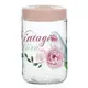 Банка для хранения Herevin Vintage Birds 171441-050 660 мл