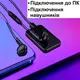 Мини диктофон брелок с активацией голосом Nectronix V15, 32 Гб памяти, 30 часов записи, черный
