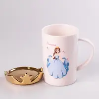 Чашка керамічна Princess 400мл з кришкою Білий