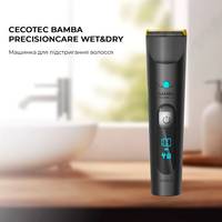 Машинка для стрижки волосся Cecotec PrecisionCare Wet&Dry CCTC-04333 чорна