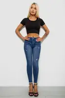 Джинси жіночі однотонні Skinny, колір синій, 244RS5712