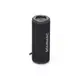 Акустика Sounarc P4 IPX6 |BT5.3, AUX,20W, EQ, TWS, 18h Max|