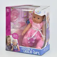 Пупс функциональный с аксессуарами "Warm Baby". Multicolor (69506)
