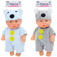 Пупс игровой Limo Toy 6123-25 20 см