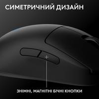 Миша комп'ютерна бездротова Logitech PRO 2 Lightspeed Black L910-007295 чорна