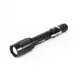 Тактический фонарь POLICE BL 2804-L2 диод T6 фонарик 1200 Lumen