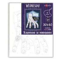 Картина за номерами Santi Wednesday Thing Hand 955040 30х40 см