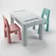 Комплект TEGGI MULTIFUN стол+2 стулья TI-011-174 grey/old rose/turquoise