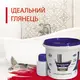 Краска акриловая Plastall Small для реставрации чугунных, стальных и акриловых ванн 900г цвет Красный