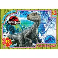 Пазлы G-Toys UP3035 70 деталей