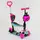Самокат 5 в 1 Best Scooter, PU колеса с подсветкой. Multicolor (84217)