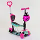 Самокат 5 в 1 Best Scooter, PU колеса с подсветкой. Multicolor (84217)