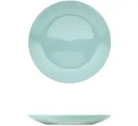 Тарелка десертная Well Done WD-5023G 20 см бирюзовая