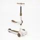 Самокат трехколесный с сидением Skyper S-09-24  колеса PU со светом и музыкой. Brown and White (189279)