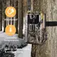 4G фотоловушка Suntek HC-900Pro Li (5000mAh, 30Mp, Облако) (1417)