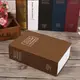 Книга сейф (18см) Словарь коричневый
