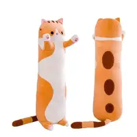 Мягкая игрушка-обнимаша "Кот Батон", 90 см, бежевый