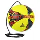 Мяч для обучения Select STREET KICKER NEW желтый