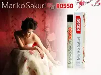 Духи з феромонами для жінок Mariko Sakuri ROSSO, 15 ml