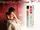 Духи з феромонами для жінок Mariko Sakuri ROSSO, 15 ml