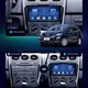 Штатная магнитола 9" Lesko для Mazda CX-7 I Рестайлинг 2009-2012 6/128Gb 4G Wi-Fi GPS Top Мазда