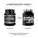 Аминокислота Scitec Amino Charge, 570 грамм Абрикос