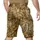 Шорты Ranger Twill(80/20) Прикосновение Солнца (9028), 3XL