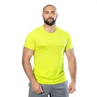 Футболка FitPro Лимонная (8977), 3XL