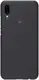 Чехол-накладка Nillkin Super Frosted Shield Huawei P20 Lite/Nova 3E Black