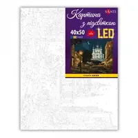 Картина за номерами з LED підсвічуванням Santi Київ вночі 956662 40х50 см