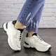 Женские кроссовки Fashion Kuma 1665 37 размер 23,5 см Белый